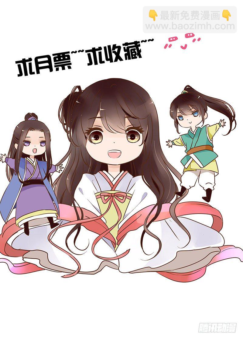 乖，来给我更衣59