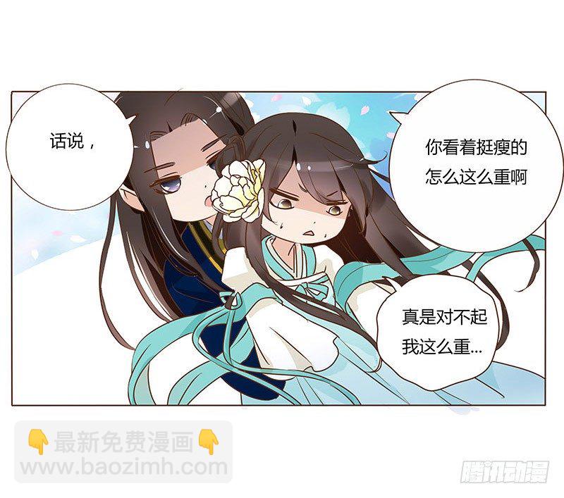 乖，来给我更衣6