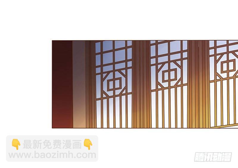五十八章 你伤了我柔软的小心肝~27