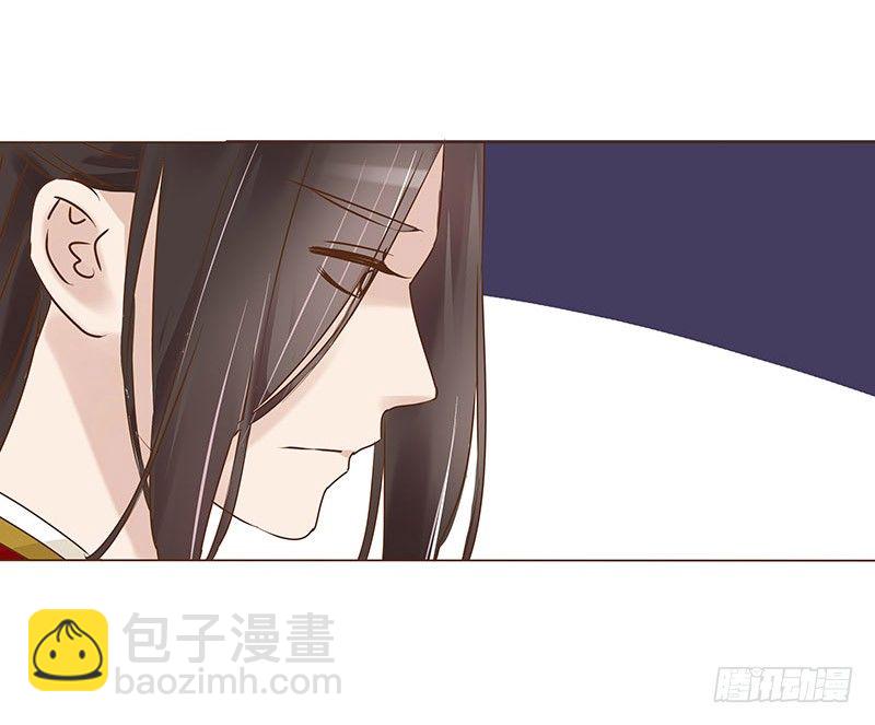 五十八章 你伤了我柔软的小心肝~34