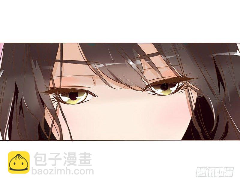 五十八章 你伤了我柔软的小心肝~7