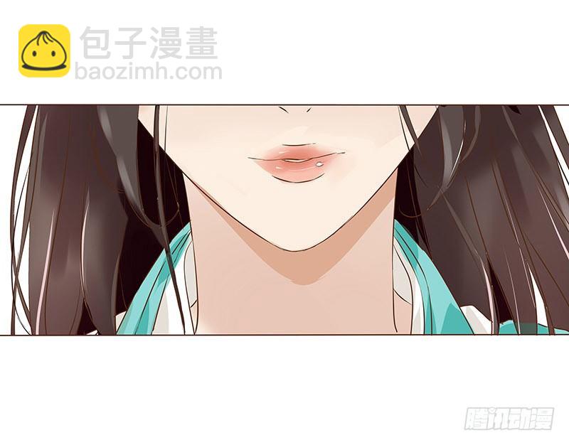 五十八章 你伤了我柔软的小心肝~8