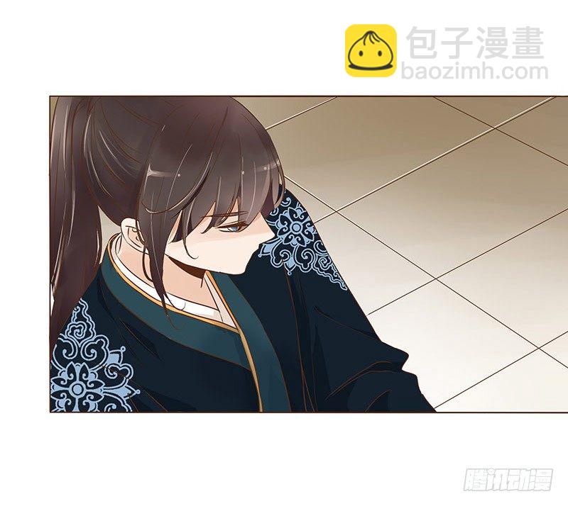 六十章 暗害2