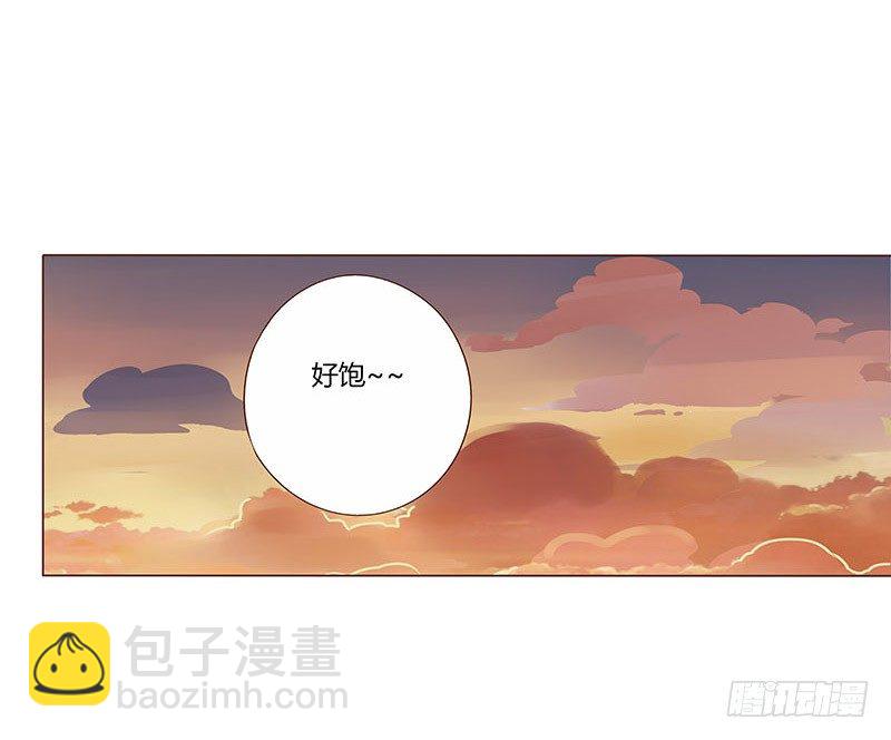 六十章 暗害32