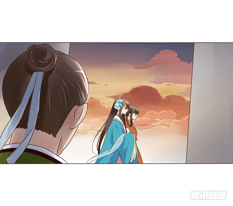 六十章 暗害37