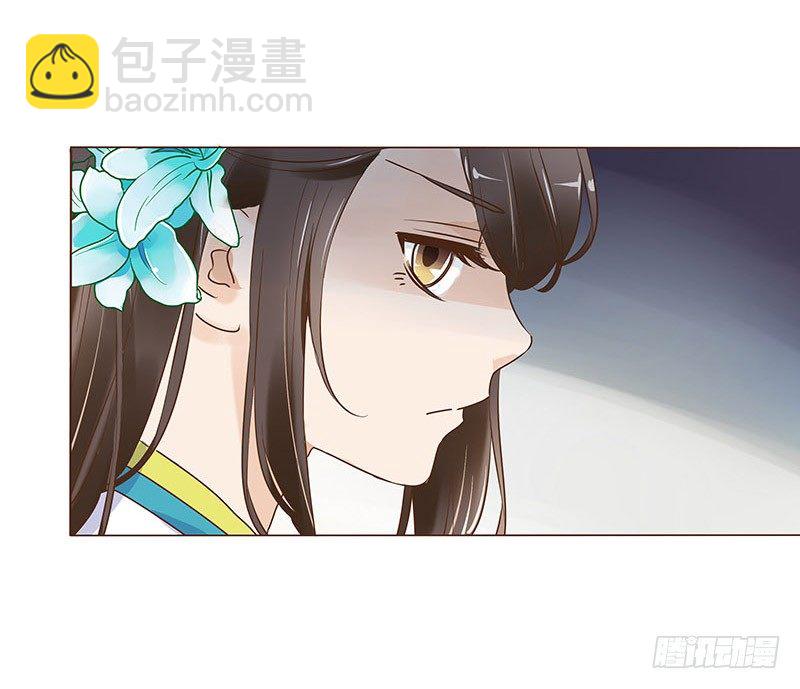 六十章 暗害38