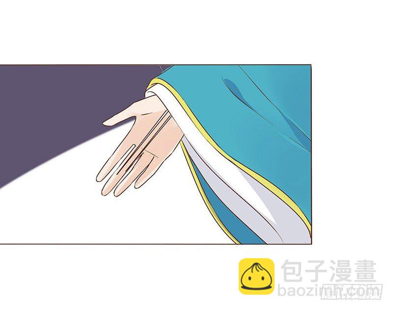 六十章 暗害39
