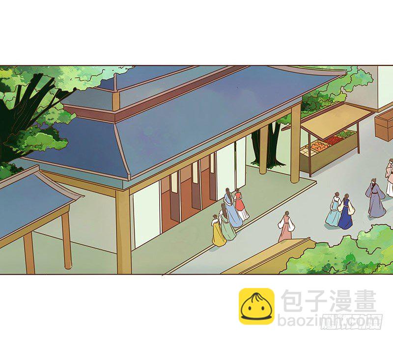 六十章 暗害4
