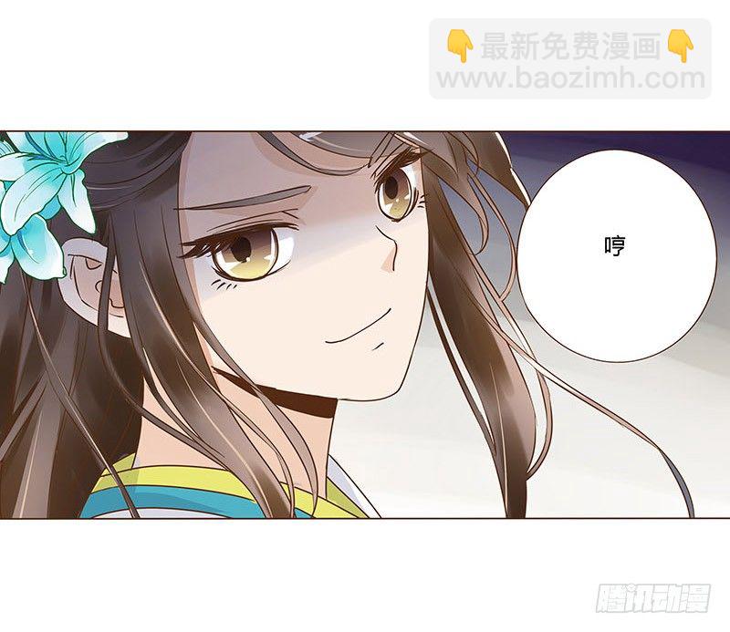 六十章 暗害41
