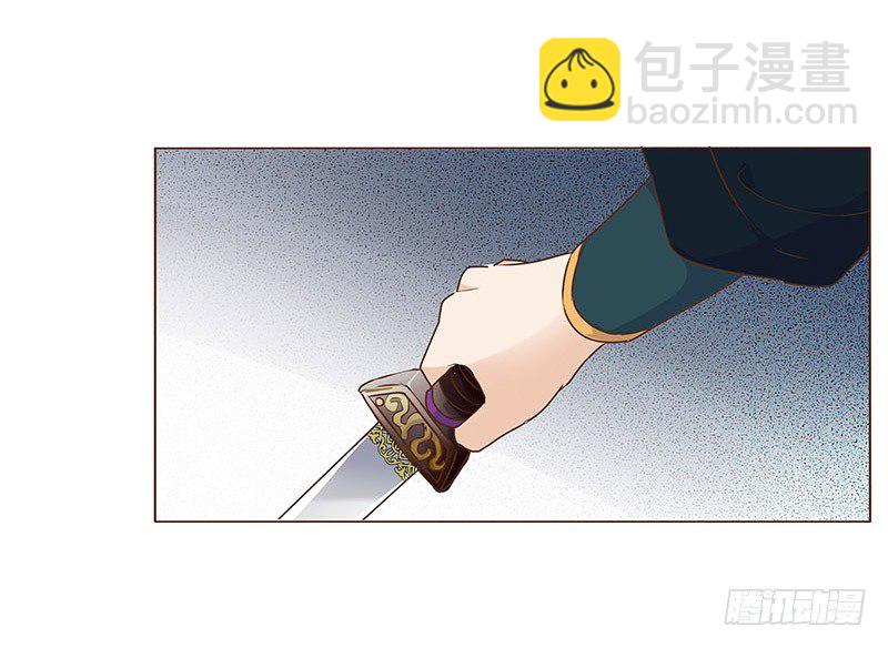 六十章 暗害55