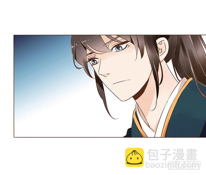 六十章 暗害7