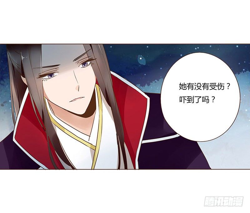 六十二章 怦然心动0