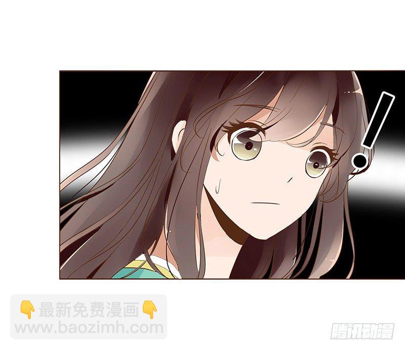 六十二章 怦然心动16