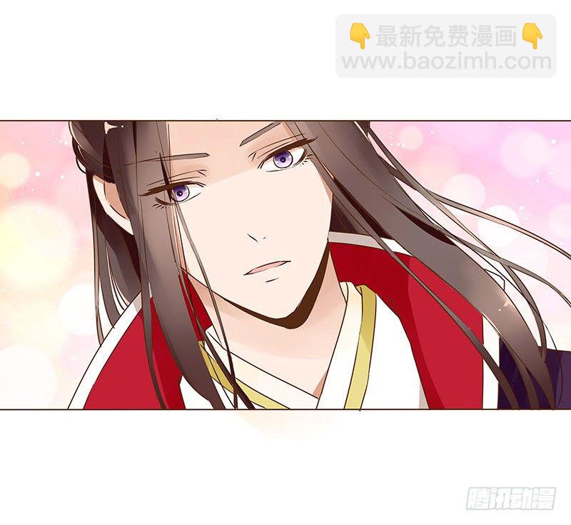 六十二章 怦然心动18