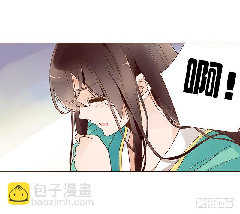 六十二章 怦然心动19