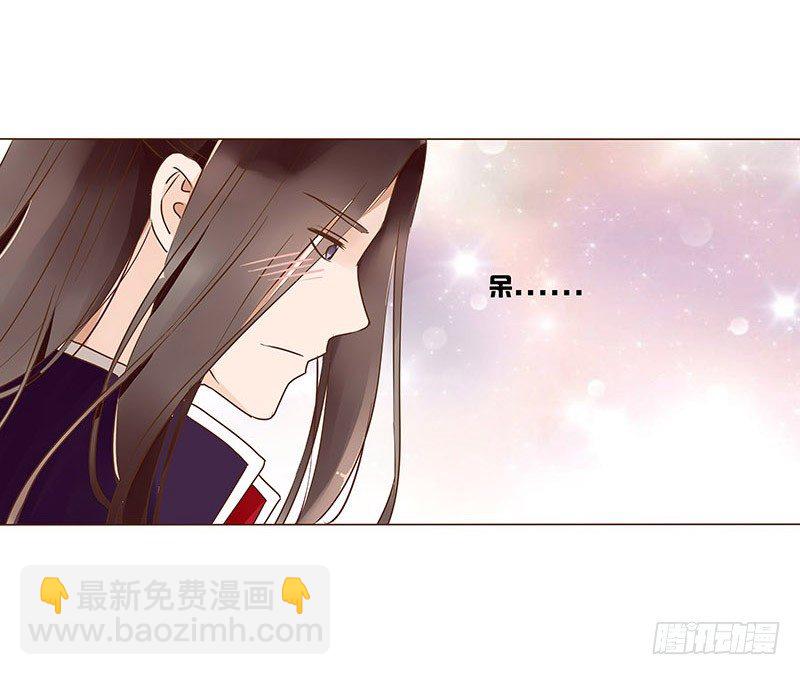 六十二章 怦然心动20