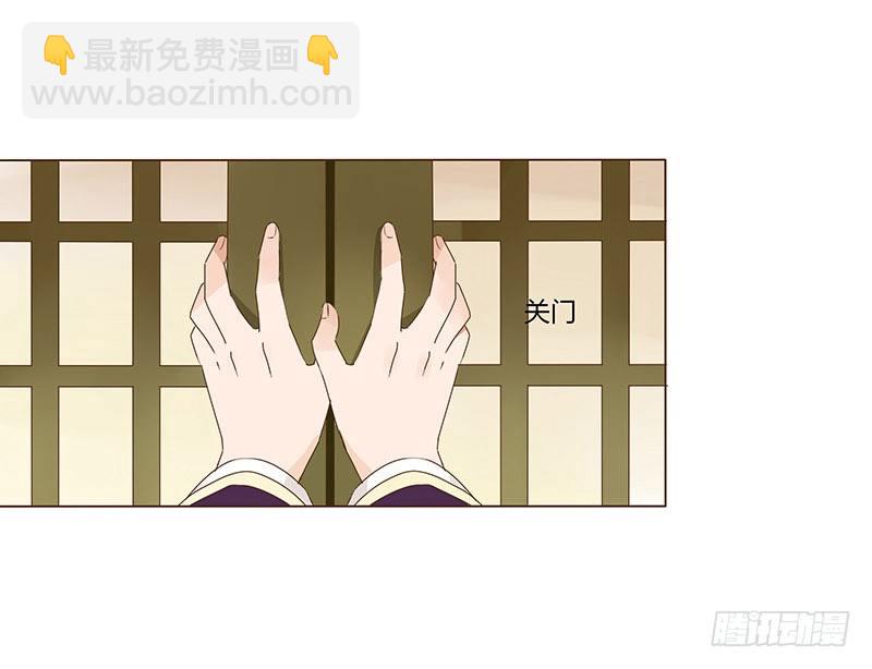 六十二章 怦然心动24