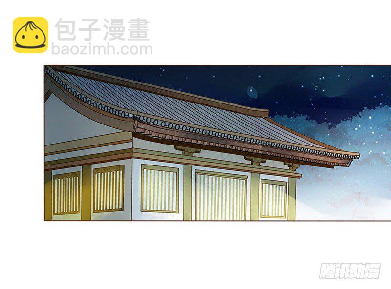 六十二章 怦然心动3