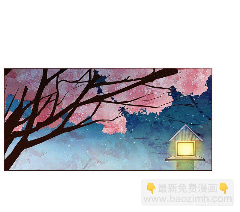 六十二章 怦然心动31