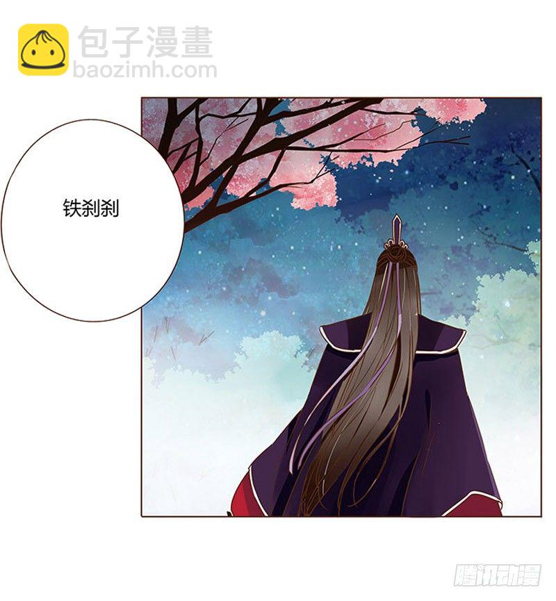 六十二章 怦然心动32