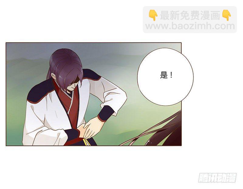 六十二章 怦然心动38