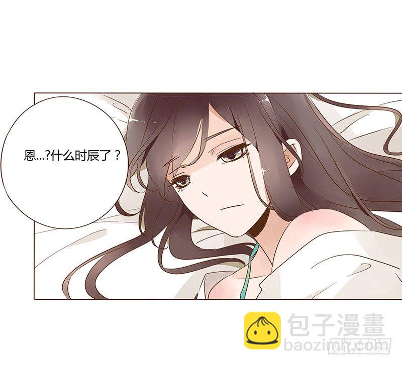 六十二章 怦然心动41