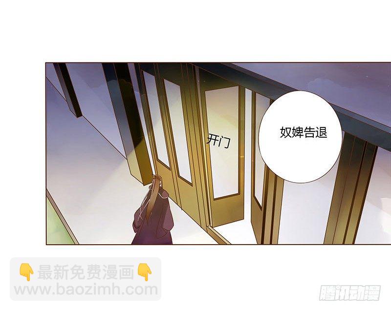 六十二章 怦然心动6