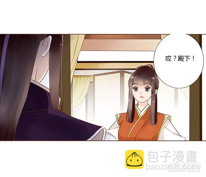 六十二章 怦然心动7