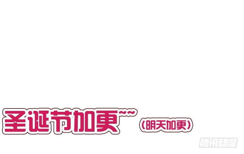六十三章 喜欢你0