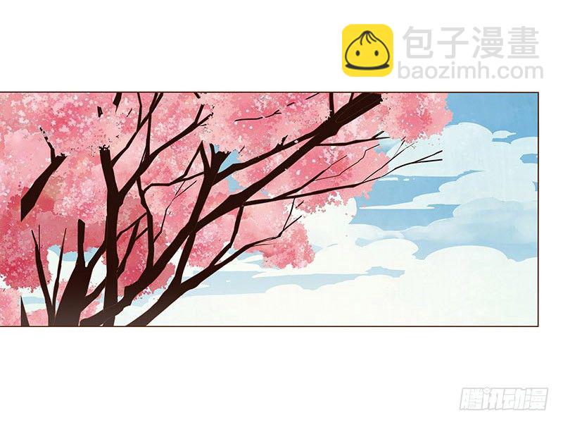 六十三章 喜欢你16