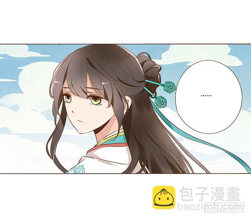 六十三章 喜欢你37