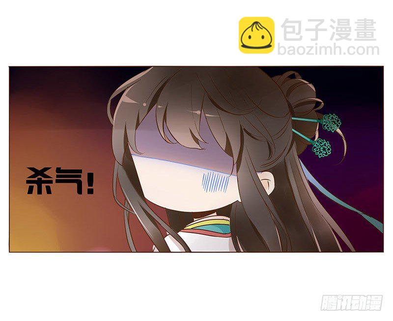 六十三章 喜欢你38