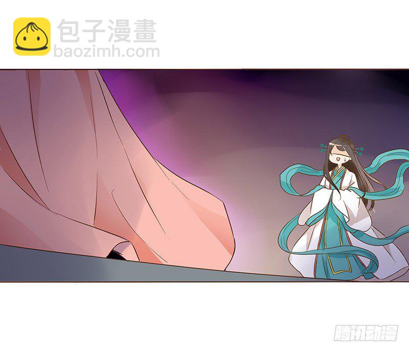 六十三章 喜欢你39