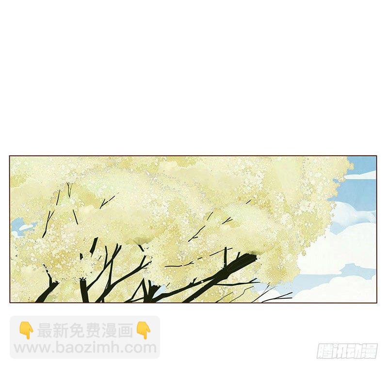 六十三章 喜欢你42