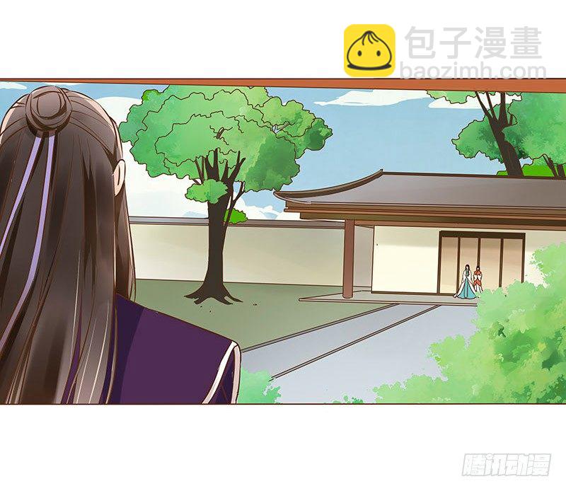 六十三章 喜欢你8