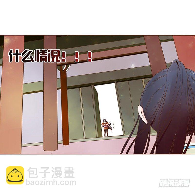 圣诞番外 跨世千年的思念14