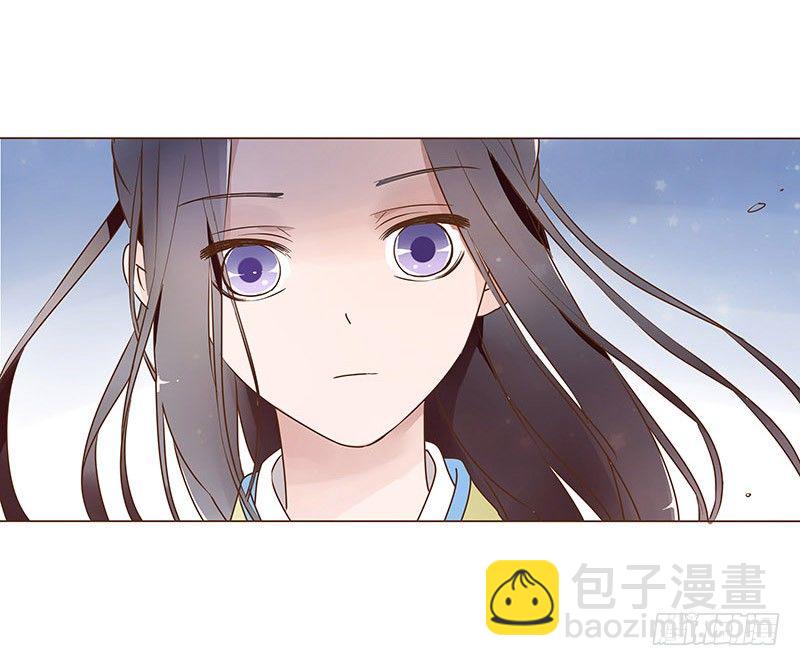 圣诞番外 跨世千年的思念16