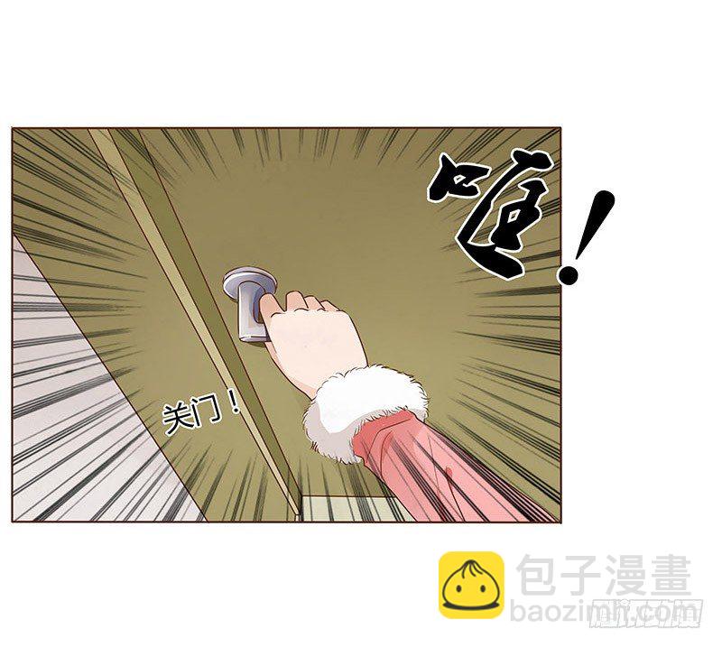 圣诞番外 跨世千年的思念21