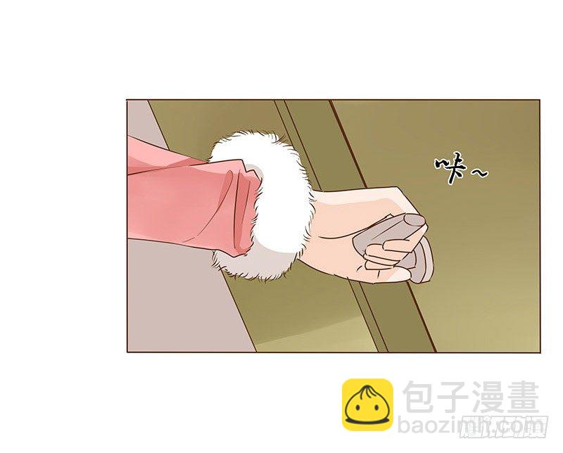 圣诞番外 跨世千年的思念24