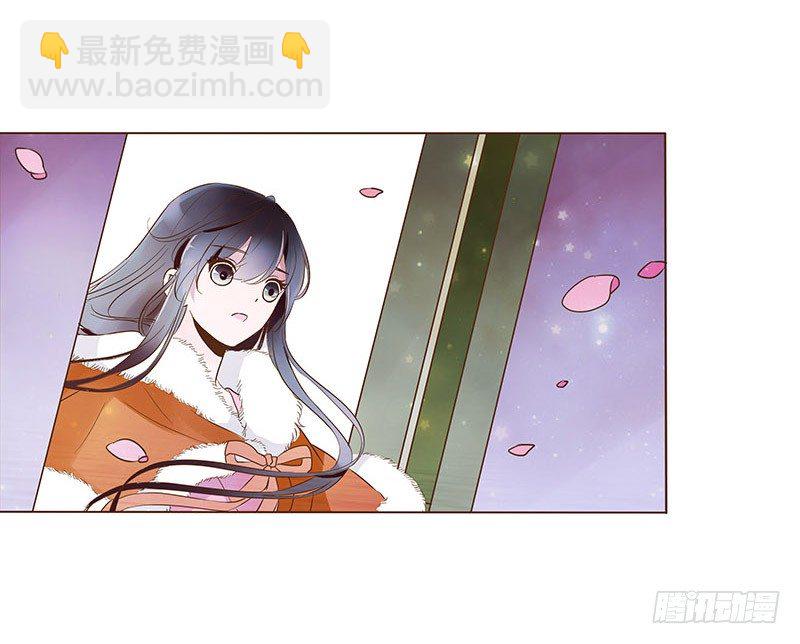 圣诞番外 跨世千年的思念27