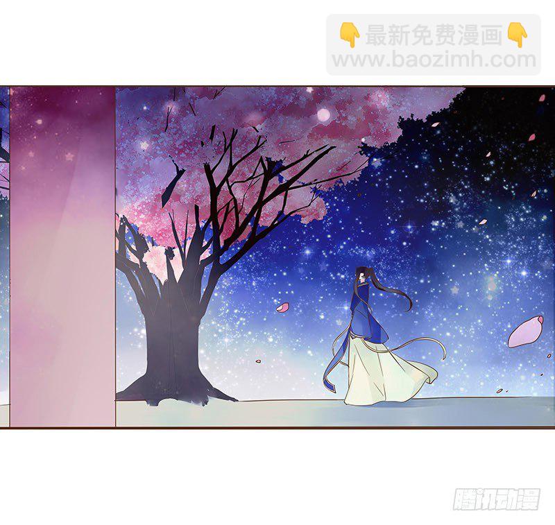圣诞番外 跨世千年的思念28