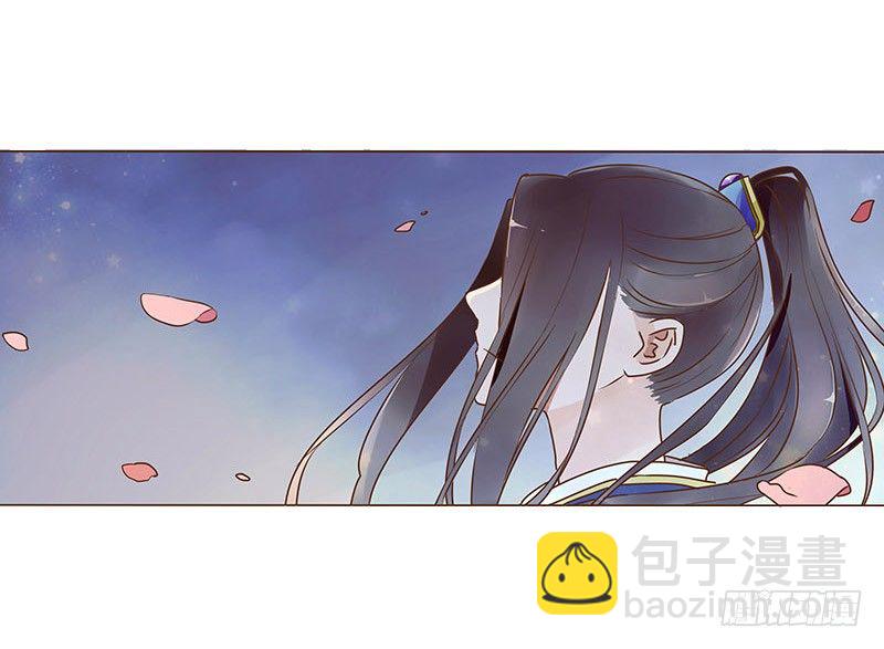 圣诞番外 跨世千年的思念29