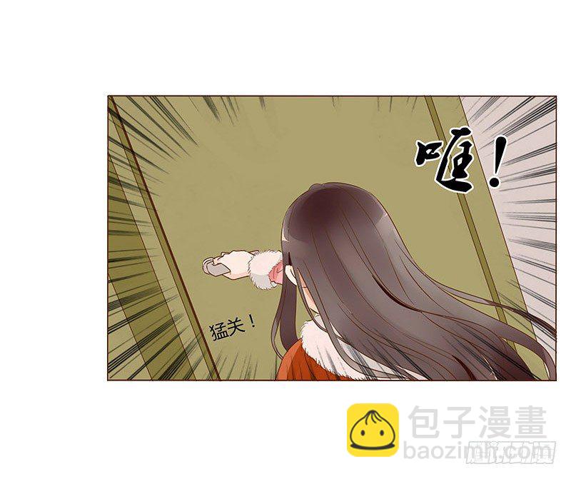 圣诞番外 跨世千年的思念34