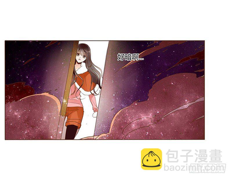 圣诞番外 跨世千年的思念38