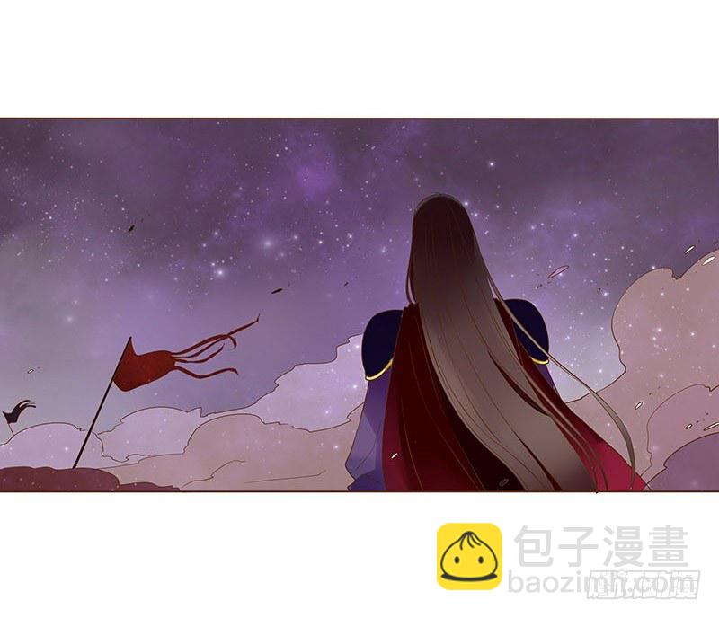 圣诞番外 跨世千年的思念46