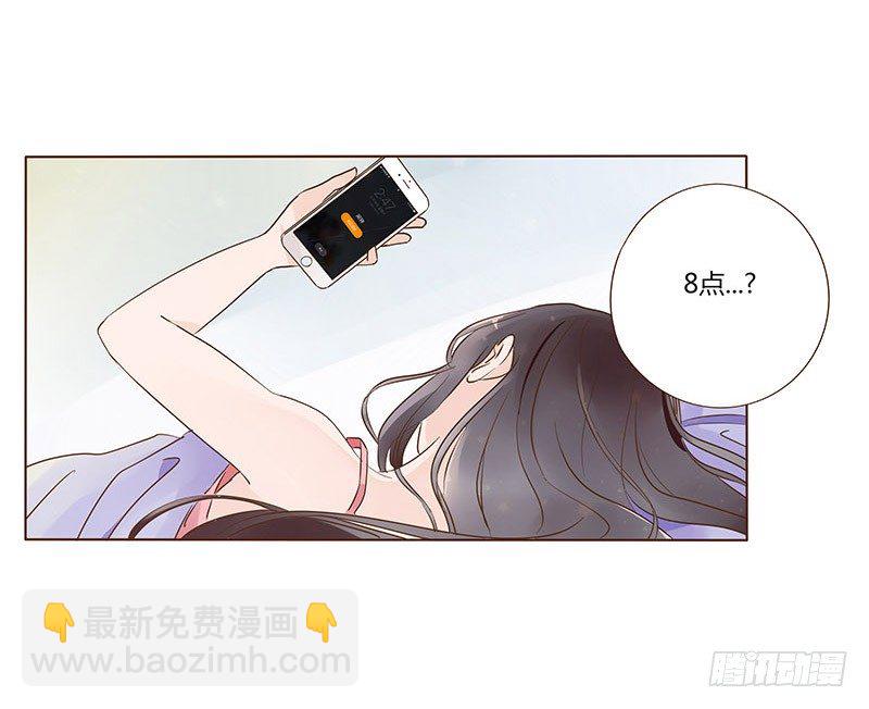 圣诞番外 跨世千年的思念5