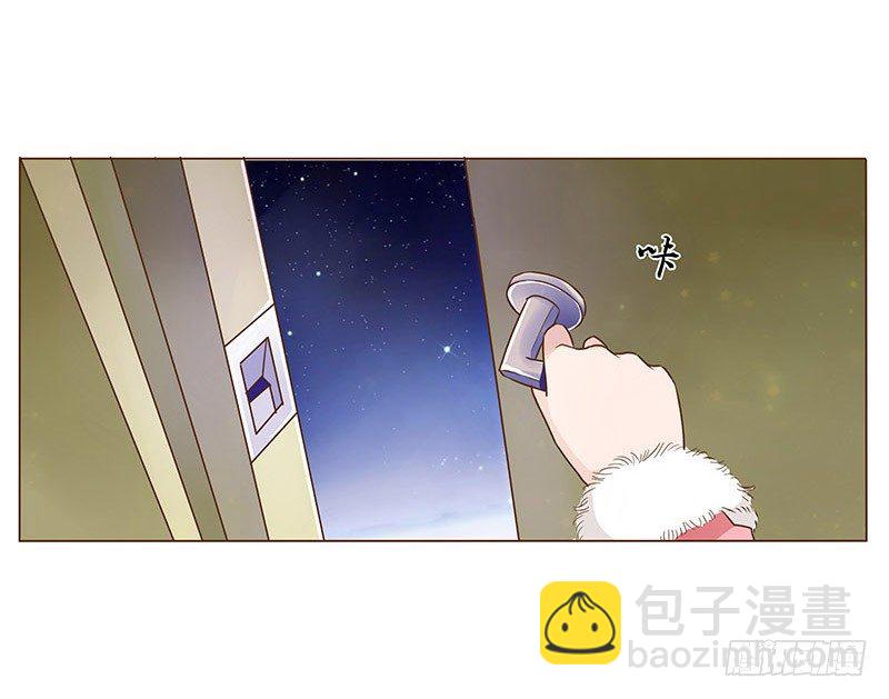 圣诞番外 跨世千年的思念61