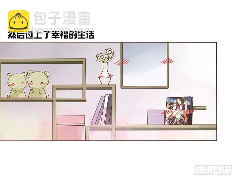 圣诞番外 跨世千年的思念66