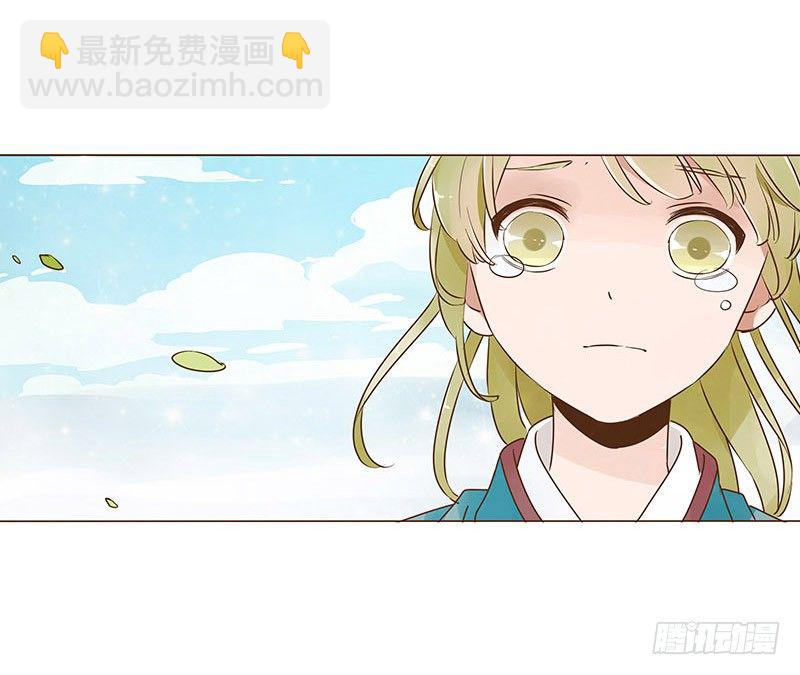六十四章 一见钟情57