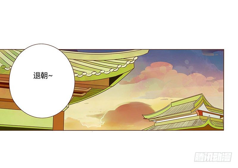 婚后福利 咱们生个孩子吧0